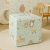 25225f47-59db-4520-bcd3-6f61c6ded935.png